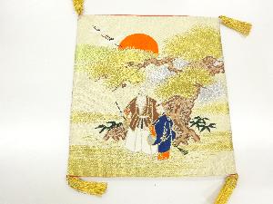 リサイクル　綴れ松竹に高砂模様織出し帛紗